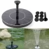 7V 1.4W Solar Floating Mini Fountain with Brushless Water Pump for garden Landscape Decoration