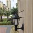 Elegant Outdoor Wall Solar LED Lamp